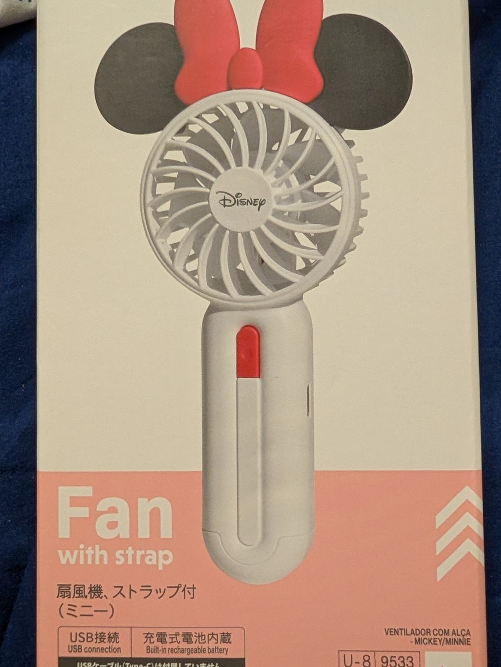 Disney Minnie Mouse White & Red Portable Handheld Fan with Strap